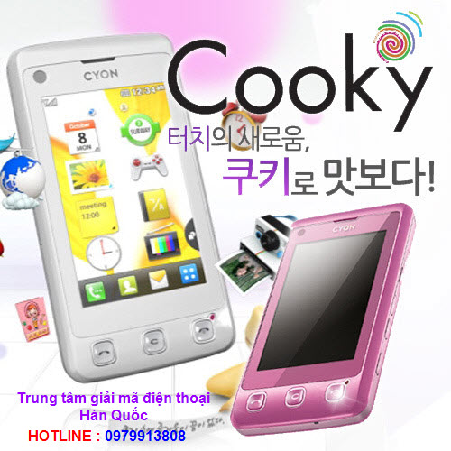 KU9100_Cooky